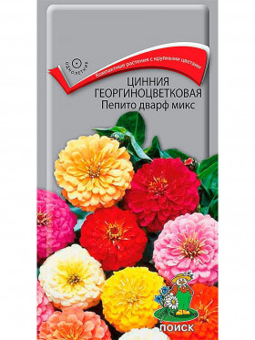 Пепито дварф микс георгиноцв Ц(Поиск) 0,4г