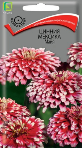 Мексика Майя 10шт Ц(Поиск)