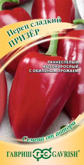 Призёр 0,1гр Ц(Г)