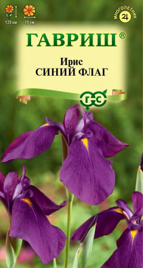 Синий флаг 3шт Ц(Г)