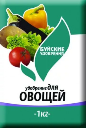 ОМУ для Овощей 1кг\30шт Буй