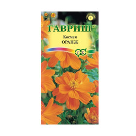 Оранж махр.Ц(Г)