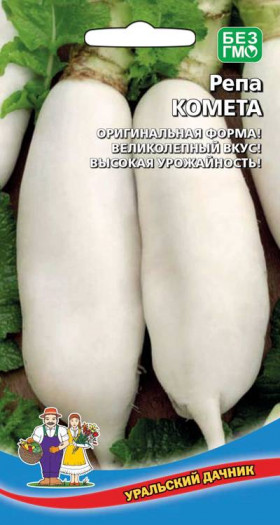 Комета Ц(УД)