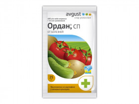 Ордан 25гр.\200шт\Август