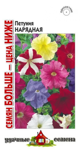 Нарядная многоцв. смесь 0,25г  УС(Г)