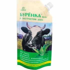 Мазь Буренка  Серия ФИТО с экс-ом Алоэ 200гр/24шт/КапиталПрок