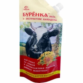 Мазь Буренка Серия ФИТО с экс-ом календулы 200гр/24шт/КапиталПрок