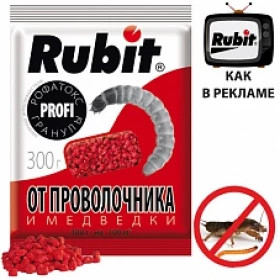 РУБИТ РОФАТОКС гран. от медведки и провол-ка 300гр 30шт/кор