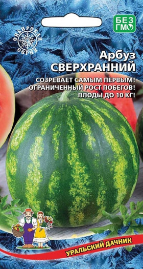 Сверхранний Ц(УД) ()