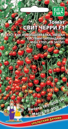 Свит Черри Ц(УД)