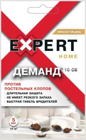 Деманд против клопов 5 мл  30/120) Expert Garden