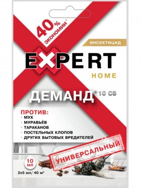 Деманд универсальный 10 мл  30/120) Expert Garden