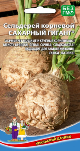 Сахарный гигант корневой Ц(УД)