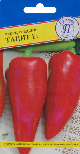 Тацит 5 шт Ц(П) НОВИНКА