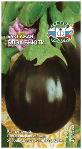 Буржуй Ц(С) (670                      )