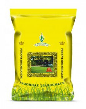 Быстрый газон 10кг Евро-Семена