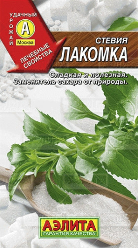 Лакомка Ц(А) стевия