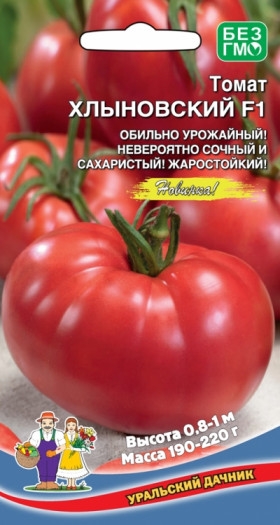 Чудо Дерево Ц(УД) ()