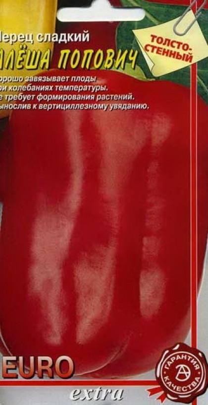алеша попович перец сладкий. перец алеша попович. сорт перца алеша попович. алеша попович перец сладкий. семена сладкий перец алеша.