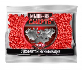 Мышиная смерть№1(зерно) 200гр/50штОБОРОНХИМ