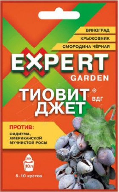 Тиовит джет 30г/ 30/120штExpert Garden