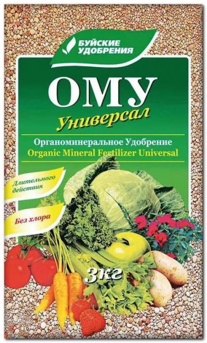 ОМУ Универсальноое 10кг\3шт/72шт Буй