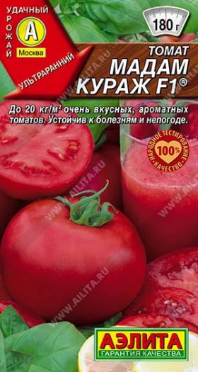 Мадам Кураж Ц(А)