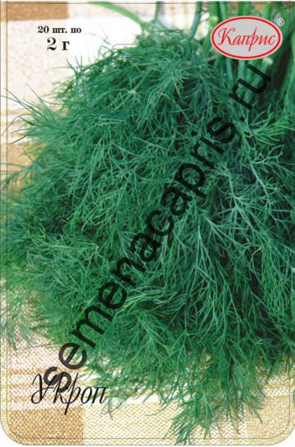 Укроп Супердукат Каприс