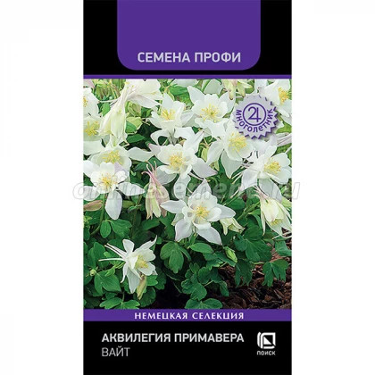 Примавера Вайт 5шт Ц(Поиск)