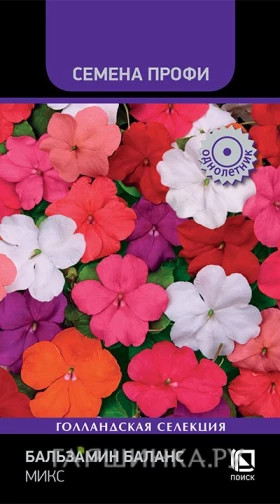 Баланс Микс 10шт Ц(Поиск)