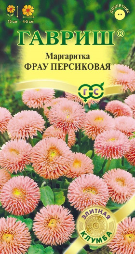 Фрау Персиковая Ц(Г)