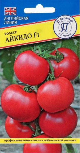 Айкидо 5шт Ц(П)