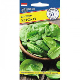 Курса 1гр Ц(П)