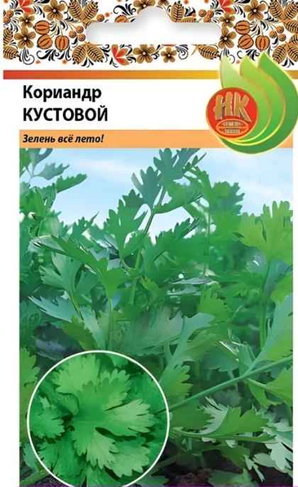 Кустовой 2гр Ц(Н)