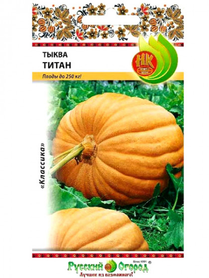 Титан Ц(Н)