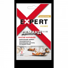 Деманд против муравьев 5 мл  30/120) Expert Garden