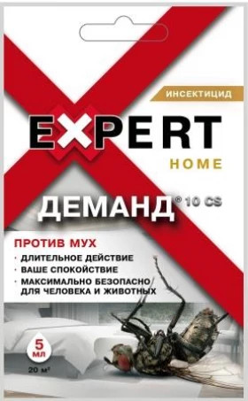 Деманд против мух  5 мл 30/120) Expert Garden