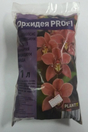 Орхидея субстрат ПРОФИ 1л./25шт PLANTIT