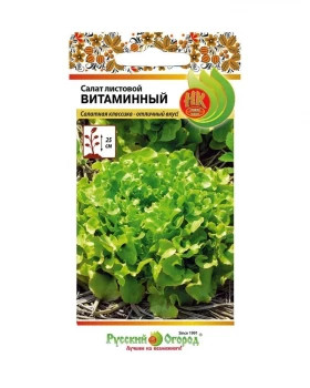 Витаминный Ц(Н)