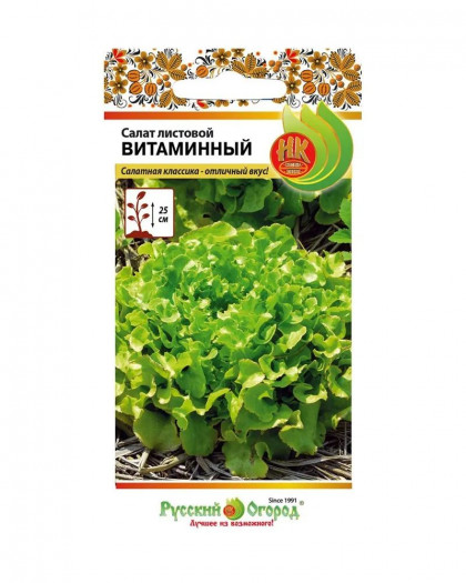 Витаминный Ц(Н)