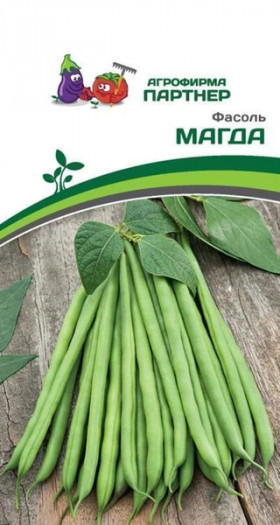Магда кустовая спаржевая 5гр Партнер