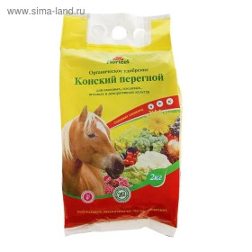 Куриный перегной гран 2  кг/БиоМастер шт/10 шт