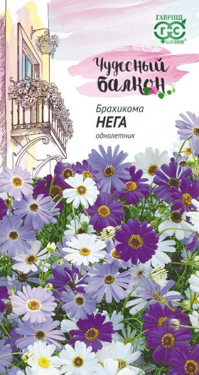 Нега 0,02г Ц(Г)