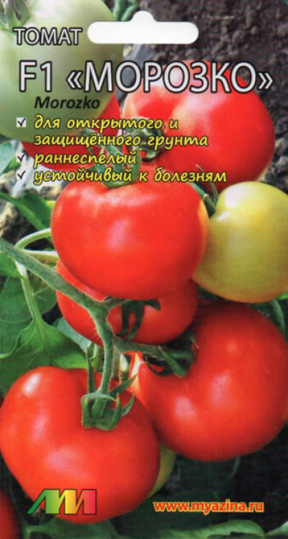 Морозко /Мязина
