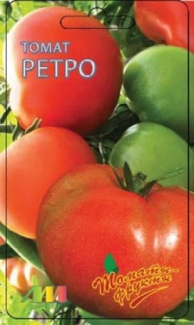 Ретро /Мязина