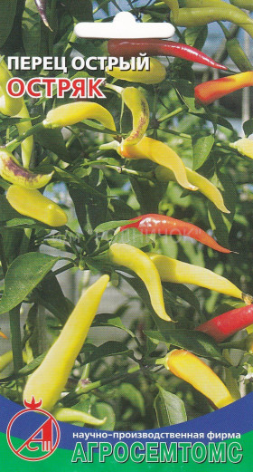 Остряк Киров