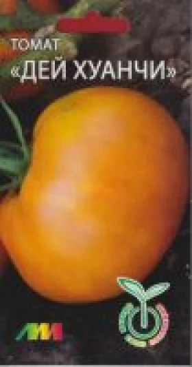 Дей Хуанчи /Мязина