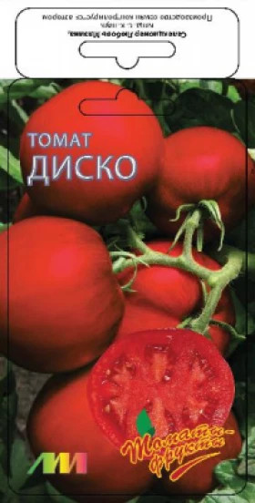 Диско /Мязина