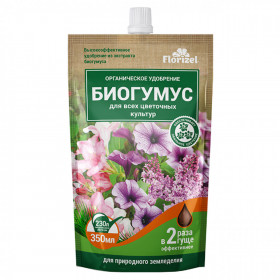 Биогумус цветочный 350 мл /25 шт уп Биомастер