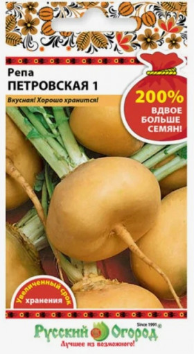 Петровская Ц(Н)